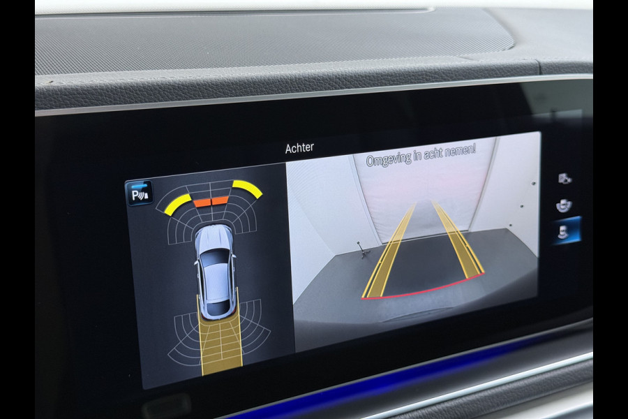Mercedes-Benz GLE Coupé 350 e 4MATIC AMG line | Multibeam Softclose Keyless
