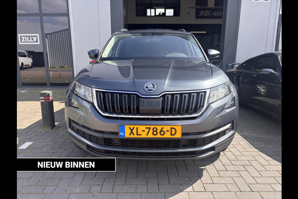 Škoda Kodiaq 1.5 TSI Ambition Business