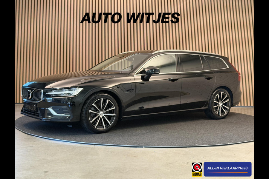 Volvo V60 2.0 T6 Recharge 350PK Aut. AWD Inscription | Trekhaak | Elektr. v.stoelen | LED | Long Range | Leder | Incl. garantie