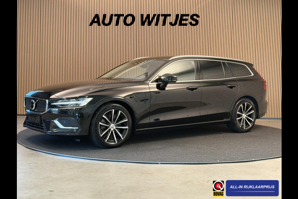 Volvo V60 2.0 T6 Recharge 350PK Aut. AWD Inscription | Trekhaak | Elektr. v.stoelen | LED | Long Range | Leder | Incl. garantie