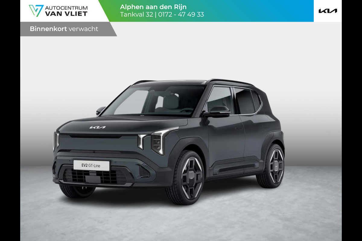 Kia EV2 GT-Line 61 kWh | Actieprijs* | 5p. | Navi. | Clima. | Adapt. Cruise. | Stoel&Stuur Verwarming | 15L Frunk | Glazen Schuif-/Kanteldak | Harman Kardon | Vegan Lederen Stoelbekleding 'GT-Line' | Dodehoekcamera | Slimme Parkeerassistentie