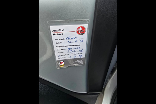 Peugeot 108 1.0 e-VTi Allure TOP! | AUTOMAAT | 2E EIGENAAR | 3/6 OF 12MND GARANTIE | CAMERA |