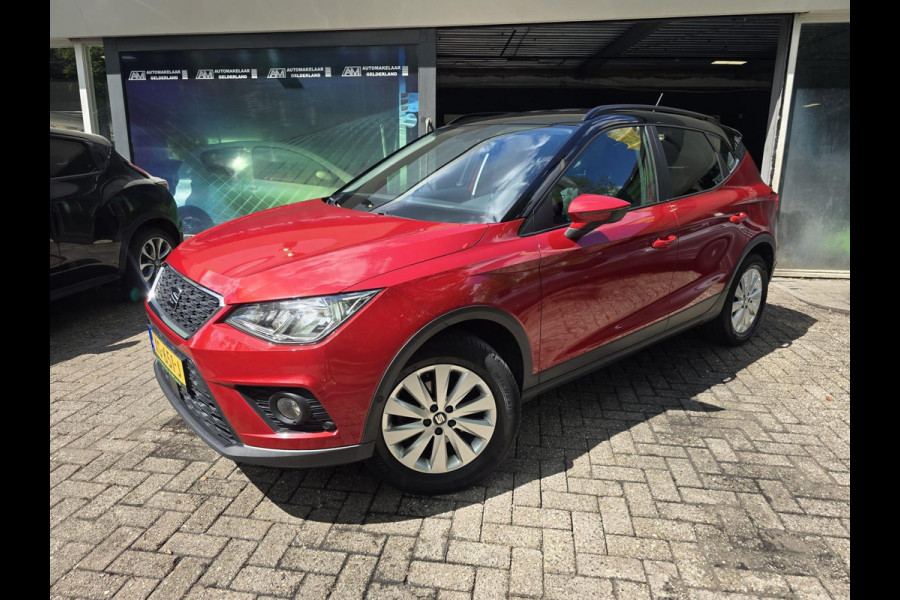 Seat Arona 1.0 TSI Style Business Intense | 2E EIGENAAR |3/6 OF 12MND GARANTIE | DIGI COCKPIT | NAVI | ACC | LANE ASSIST |