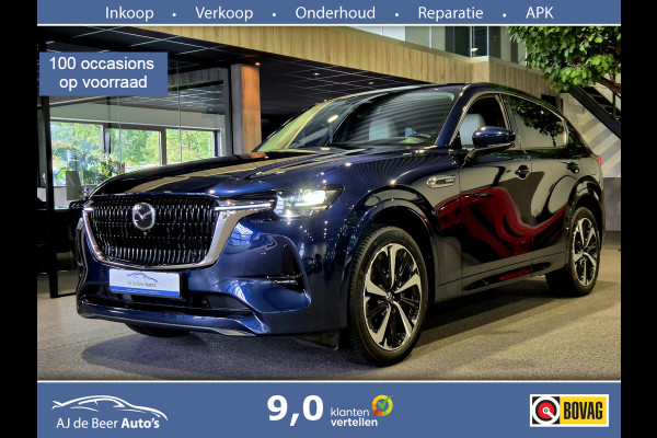 Mazda CX-60 2.5 e-SkyActiv PHEV Takumi Bose | HUD | el Trekhaak | 360 Camera | Leder