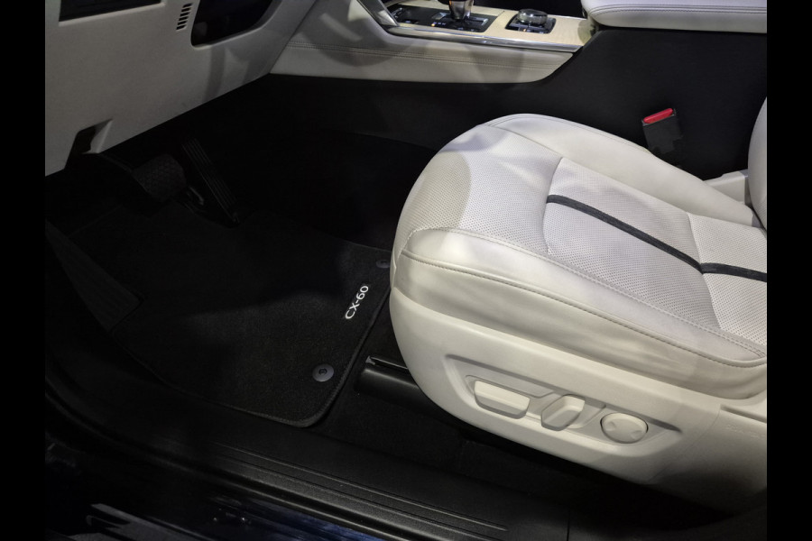 Mazda CX-60 2.5 e-SkyActiv PHEV Takumi Bose | HUD | el Trekhaak | 360 Camera | Leder
