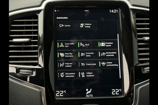 Volvo XC90 2.0 T8 Recharge AWD Inscription Expression 19"/Leder/Trekhaak/Standkachel/Harman Kardon/Camera/Full LED/Apple Carplay & Android Auto/Keyless/Adaptieve cruise