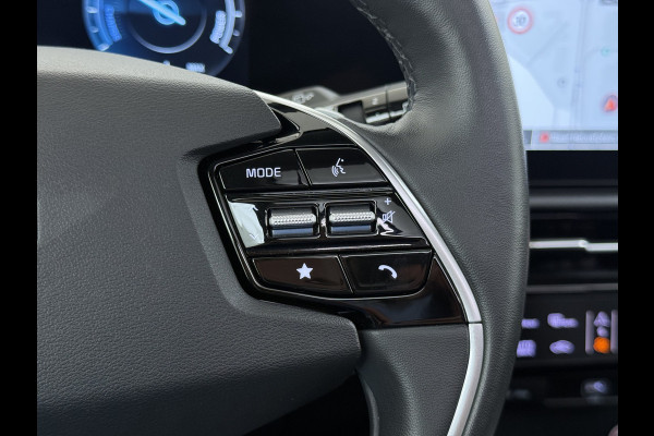 Kia Niro EV ExecutiveLine 204PK 64.8kWh Adap.Cruise Head-Up Stoelverwarming+Ventilatie Camera Schuif-/Kanteldak Apple Carplay Android Auto E SOH 100% Elek.Stoelen Memory Privacy Glas DAB Elek.Achterklep Lmv 17" 1e Eigenaar Dealeronderhouden Origineel Nederlandse Auto