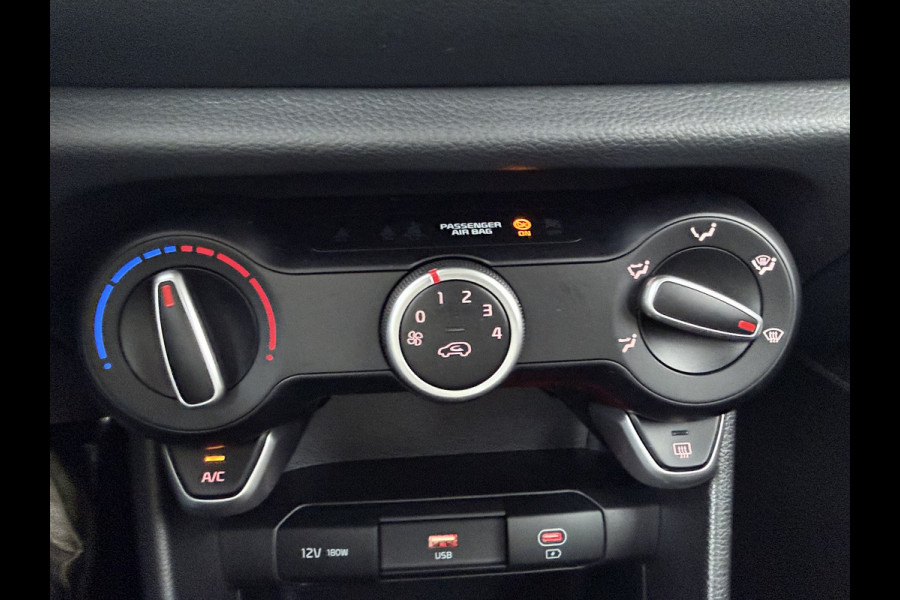 Kia Picanto 1.0 DPI DynamicLine Airco - Apple Carplay/Android Auto - Cruise Control - Navigatie - Achteruitrijcamera -Fabrieksgarantie tot en met 07-2032