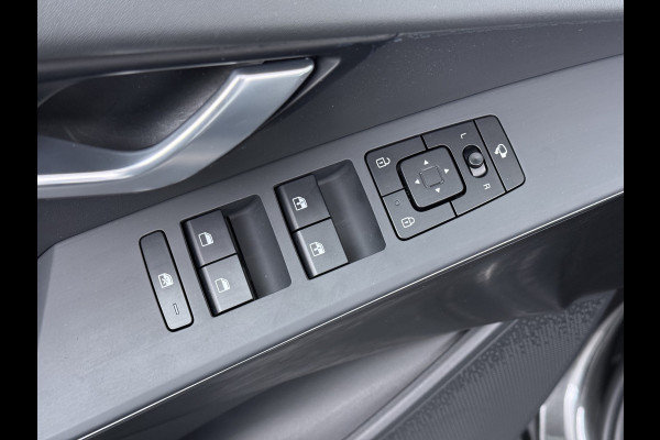 Kia Niro EV DynamicLine 64.8 kWh - Navigatie - Apple Carplay/Android Auto - Parkeersensoren voor en achter - Fabrieksgarantie tot 2032