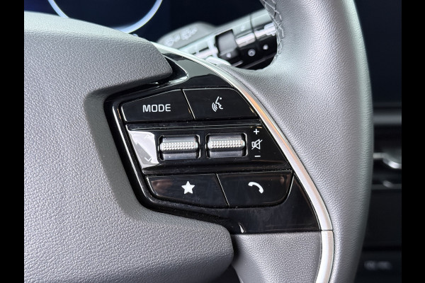 Kia Niro EV DynamicLine 64.8 kWh - Navigatie - Apple Carplay/Android Auto - Parkeersensoren voor en achter - Fabrieksgarantie tot 2032