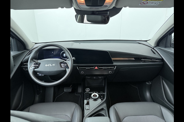Kia Niro EV DynamicLine 64.8 kWh - Navigatie - Apple Carplay/Android Auto - Parkeersensoren voor en achter - Fabrieksgarantie tot 2032