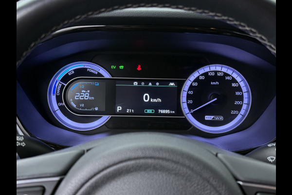 Kia Niro 1.6 GDi Hybrid DynamicLine - Navigatie - achteruitrijcamera -  Virena Zekerheidspakket 895 ,- BOVAG Garantie - Fabrieksgarantie T/M 2028