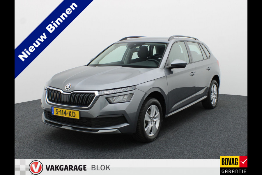 Škoda Kamiq 1.0 TSI Ambition | Apple Carplay/ Android Auto | Lane Assist | Cruise Control | Prijs Rijklaar!!