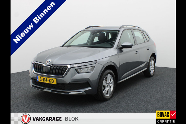 Škoda Kamiq 1.0 TSI Ambition | Apple Carplay/ Android Auto | Lane Assist | Cruise Control | Prijs Rijklaar!!