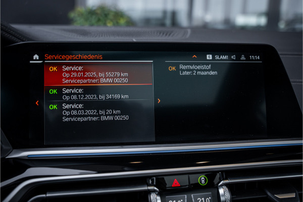 BMW X5 xDrive45e High Executive - M-sport l Dravit Grau l Swarovski l Panorama l Laser