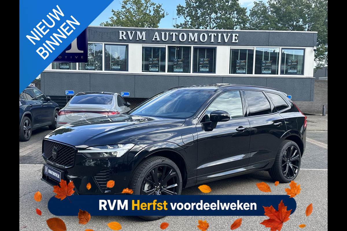 Volvo XC60 2.0 T6 Plug-in hybrid AWD Plus Black Edition VAN: 59.900,- ND: 56.877,- UW HERSTVOORDEEL: 2.023,- | TREKHAAK | DEALER ONDERHOUDEN | HEAD UP | 360CAMERA | FABR. GARANTIE! |
