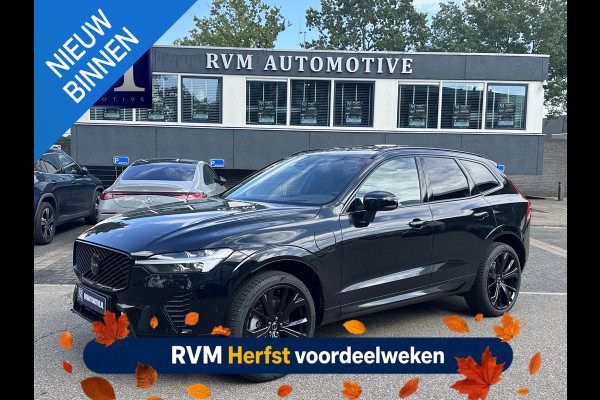 Volvo XC60 2.0 T6 Plug-in hybrid AWD Plus Black Edition VAN: 59.900,- ND: 56.877,- UW HERSTVOORDEEL: 2.023,- | TREKHAAK | DEALER ONDERHOUDEN | HEAD UP | 360CAMERA | FABR. GARANTIE! |