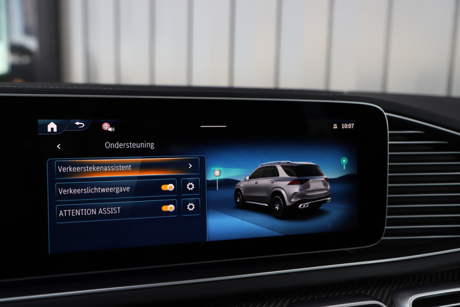 Mercedes-Benz GLE AMG 53 Hybrid 4MATIC+ | 544PK | Luchtvering | Carbon | Massage | Head-up | Burmester | Stoelkoeling | Keyless-go | Distronic+ |