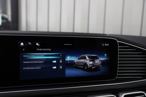 Mercedes-Benz GLE AMG 53 Hybrid 4MATIC+ | 544PK | Luchtvering | Massage | Head-up | Burmester | Stoelkoeling | Distronic+ | Keyless-go | Multibeam