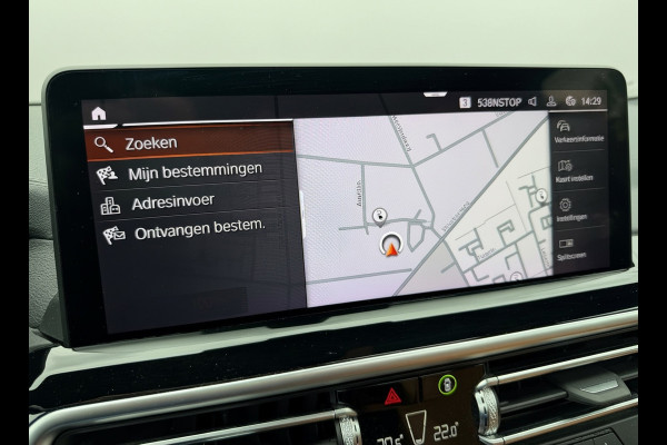 BMW iX3 M SPORT pakket 80 kWh, panoramadak, vol opties, 1 e eigenaar,conjac sport leder, Origineel NL auto met nap