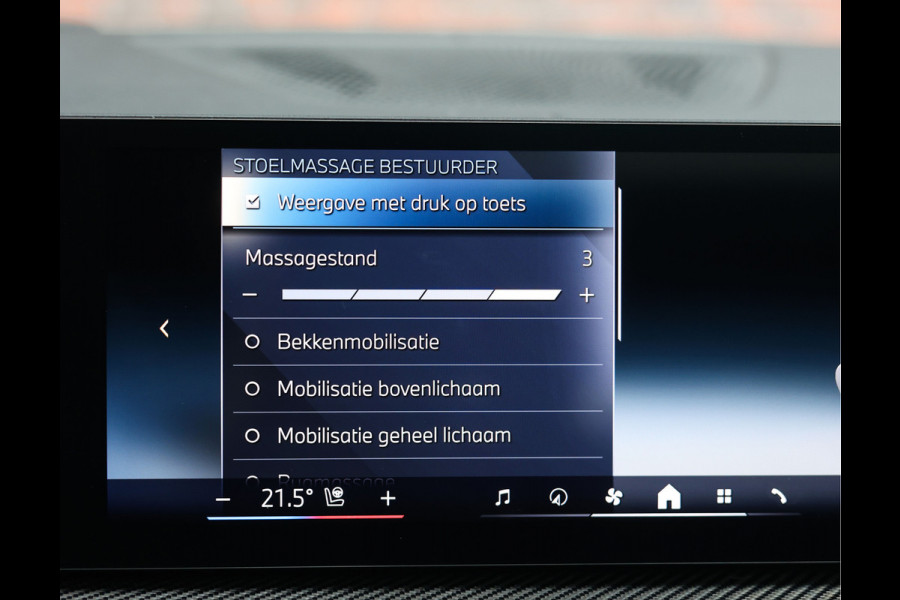 BMW X5 50e xDrive | HUD - H/K - M Sport Pro - Sky Lounge