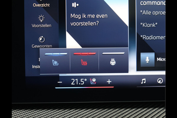 BMW X5 50e xDrive | HUD - H/K - M Sport Pro - Sky Lounge