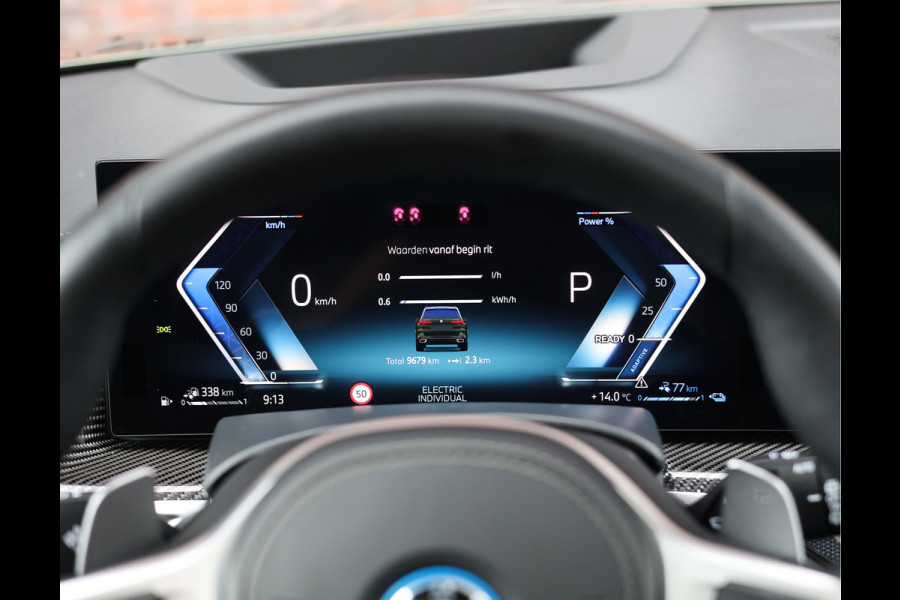 BMW X5 50e xDrive | HUD - H/K - M Sport Pro - Sky Lounge