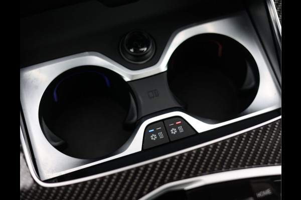 BMW X5 50e xDrive | HUD - H/K - M Sport Pro - Sky Lounge