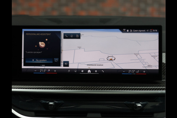 BMW X5 50e xDrive | HUD - H/K - M Sport Pro - Sky Lounge