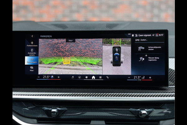 BMW X5 50e xDrive | HUD - H/K - M Sport Pro - Sky Lounge