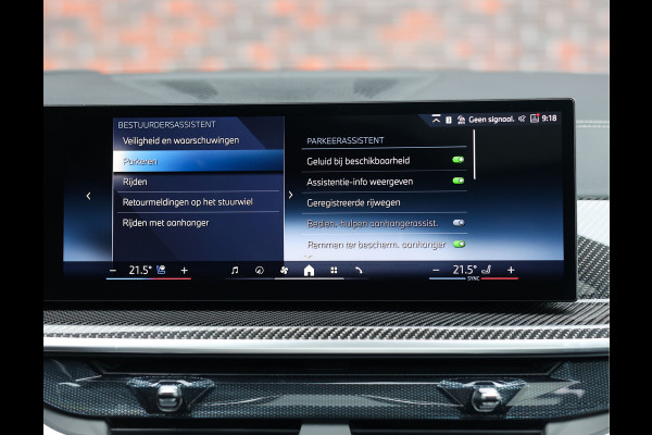 BMW X5 50e xDrive | HUD - H/K - M Sport Pro - Sky Lounge