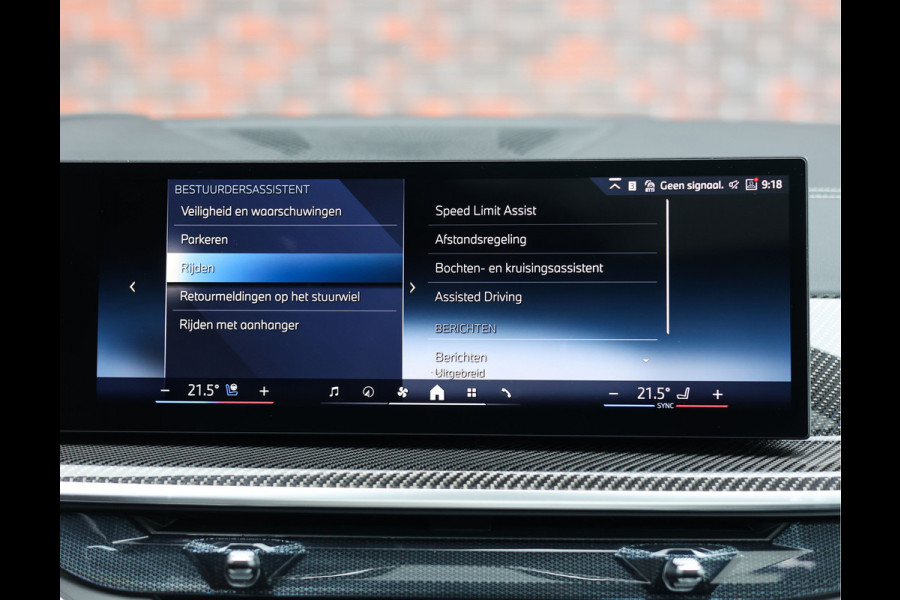 BMW X5 50e xDrive | HUD - H/K - M Sport Pro - Sky Lounge