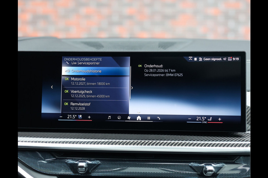 BMW X5 50e xDrive | HUD - H/K - M Sport Pro - Sky Lounge
