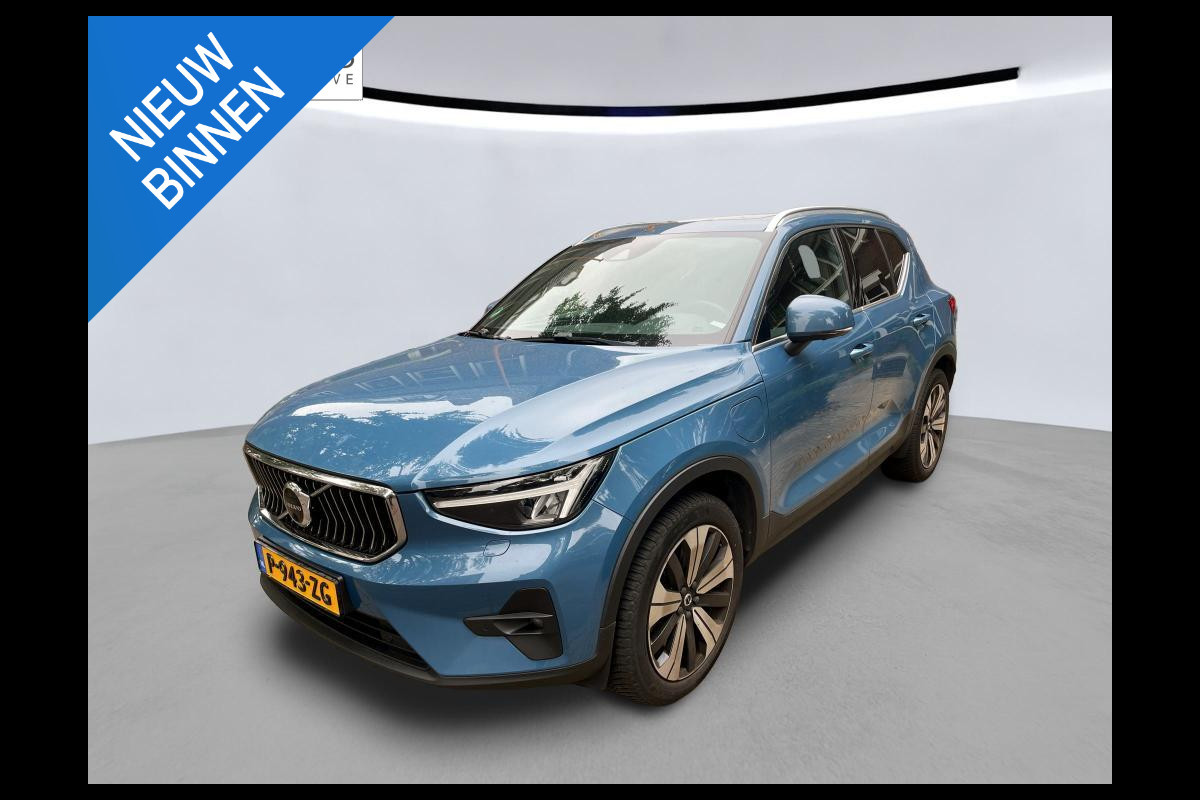 Volvo XC40 1.5 T4 Plug-in hybrid Ultimate Bright NL-AUTO | PANODAK | TREKHAAK | HARMAN KARDON