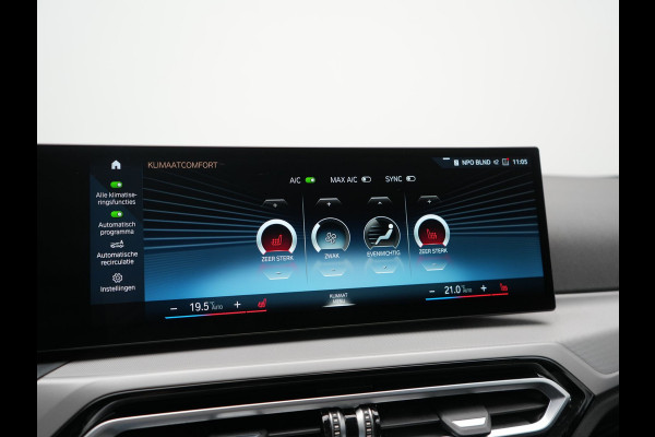 BMW 3 Serie Touring 320e Facelift 204pk PHEV Dealer O.H. | Dravitgrau metallic | Head Up | Camera | Widescreen Navi | Stoelverwarming | Apple Carplay | Blis | Adaptive LED | Park Assist | DAB | Plug In Hybrid |