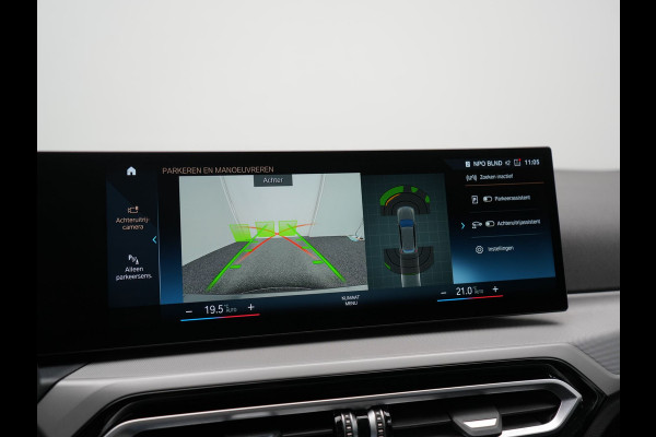 BMW 3 Serie Touring 320e Facelift 204pk PHEV Dealer O.H. | Dravitgrau metallic | Head Up | Camera | Widescreen Navi | Stoelverwarming | Apple Carplay | Blis | Adaptive LED | Park Assist | DAB | Plug In Hybrid |