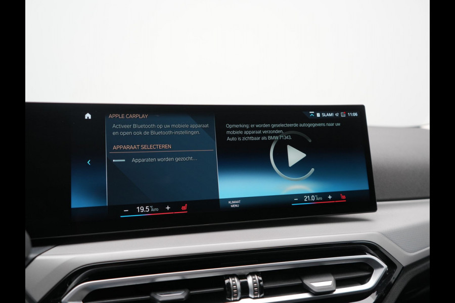 BMW 3 Serie Touring 320e Facelift 204pk PHEV Dealer O.H. | Dravitgrau metallic | Head Up | Camera | Widescreen Navi | Stoelverwarming | Apple Carplay | Blis | Adaptive LED | Park Assist | DAB | Plug In Hybrid |