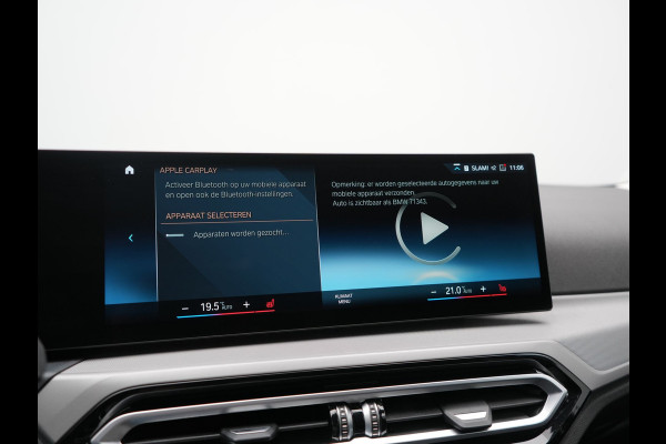 BMW 3 Serie Touring 320e Facelift 204pk PHEV Dealer O.H. | Dravitgrau metallic | Head Up | Camera | Widescreen Navi | Stoelverwarming | Apple Carplay | Blis | Adaptive LED | Park Assist | DAB | Plug In Hybrid |