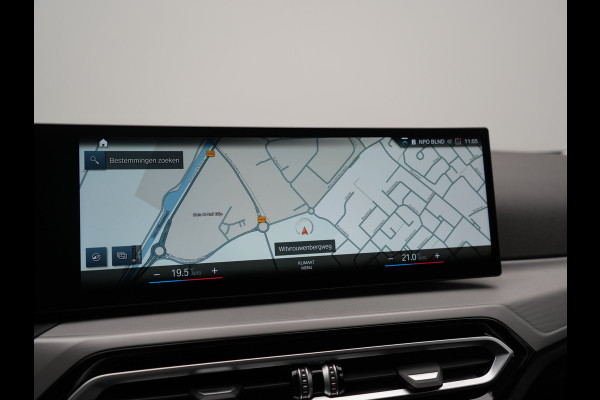 BMW 3 Serie Touring 320e Facelift 204pk PHEV Dealer O.H. | Dravitgrau metallic | Head Up | Camera | Widescreen Navi | Stoelverwarming | Apple Carplay | Blis | Adaptive LED | Park Assist | DAB | Plug In Hybrid |