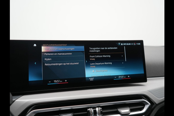 BMW 3 Serie Touring 320e Facelift 204pk PHEV Dealer O.H. | Dravitgrau metallic | Head Up | Camera | Widescreen Navi | Stoelverwarming | Apple Carplay | Blis | Adaptive LED | Park Assist | DAB | Plug In Hybrid |