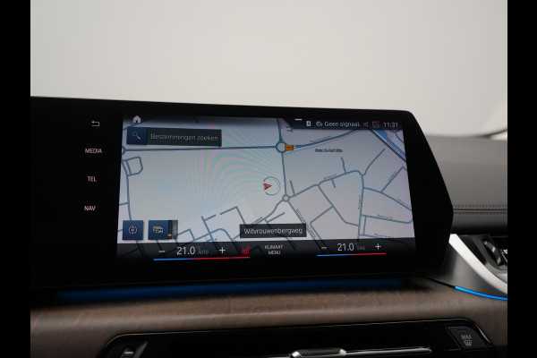 BMW 2 Serie Active Tourer 225e xDrive Luxury Line PHEV 245pk Dealer O.H. | Trekhaak Af Fabriek | Adaptive Cruise | 360 Camera | Head Up | Lederen Sportstoelen Verwarmd | Sfeerverichting | Keyless | Blis | Apple Carplay | Widescreen Navi | DAB | Plug In Hybrid |