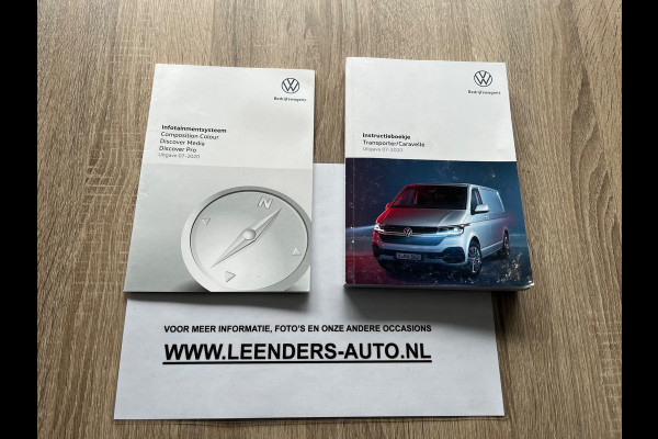 Volkswagen Transporter Automaat DSG Servicewagen 2.0 TDI 150pk L2H1 3Persoons Sortimo Inrichting, Airco, Navigatie, RIJKLAARPRIJS!