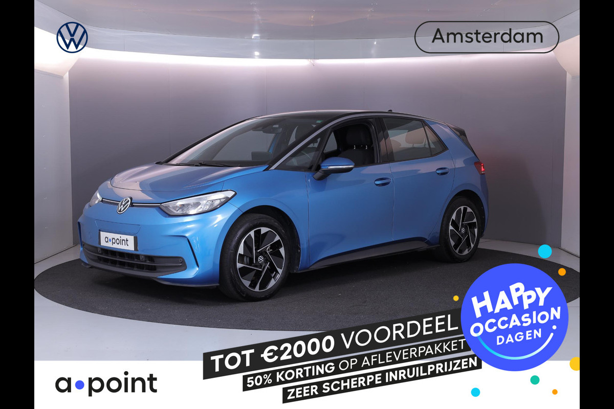 Volkswagen ID.3 Pro 59 kWh 204 pk | Navigatie via App | Parkeersensoren | Adaptieve cruise control | Autom. airco |