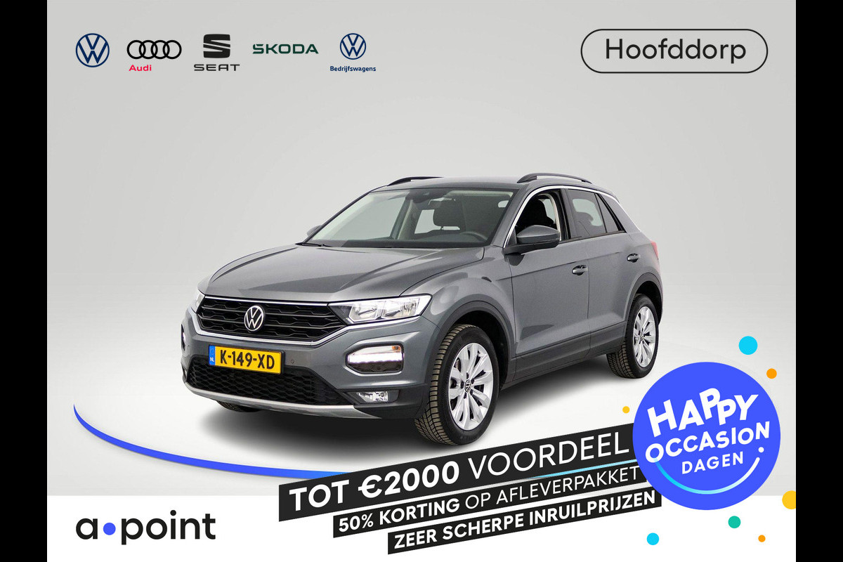 Volkswagen T-Roc 1.0 TSI Style 110 PK | Navigatie | 17" LM velgen | Alarm | Privacy glas |