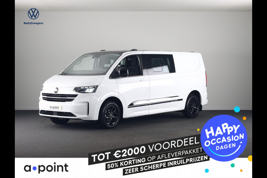 Volkswagen Transporter e-Transporter 34 L2H1 Style 64 kWh Dubbel cabine 218 pk | Navigatie | Warmtepomp | Parkeersensoren | Achteruitrijcamera | Adaptieve cruise control |