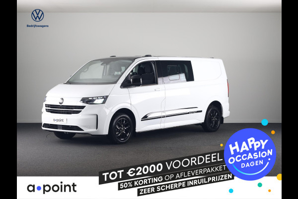 Volkswagen Transporter e-Transporter34 L2H1 Style 64 kWh DC Dubbele cabin 218 pk | Navigatie | Warmtepomp | Parkeersensoren | Achteruitrijcamera | Adaptieve cruise control |