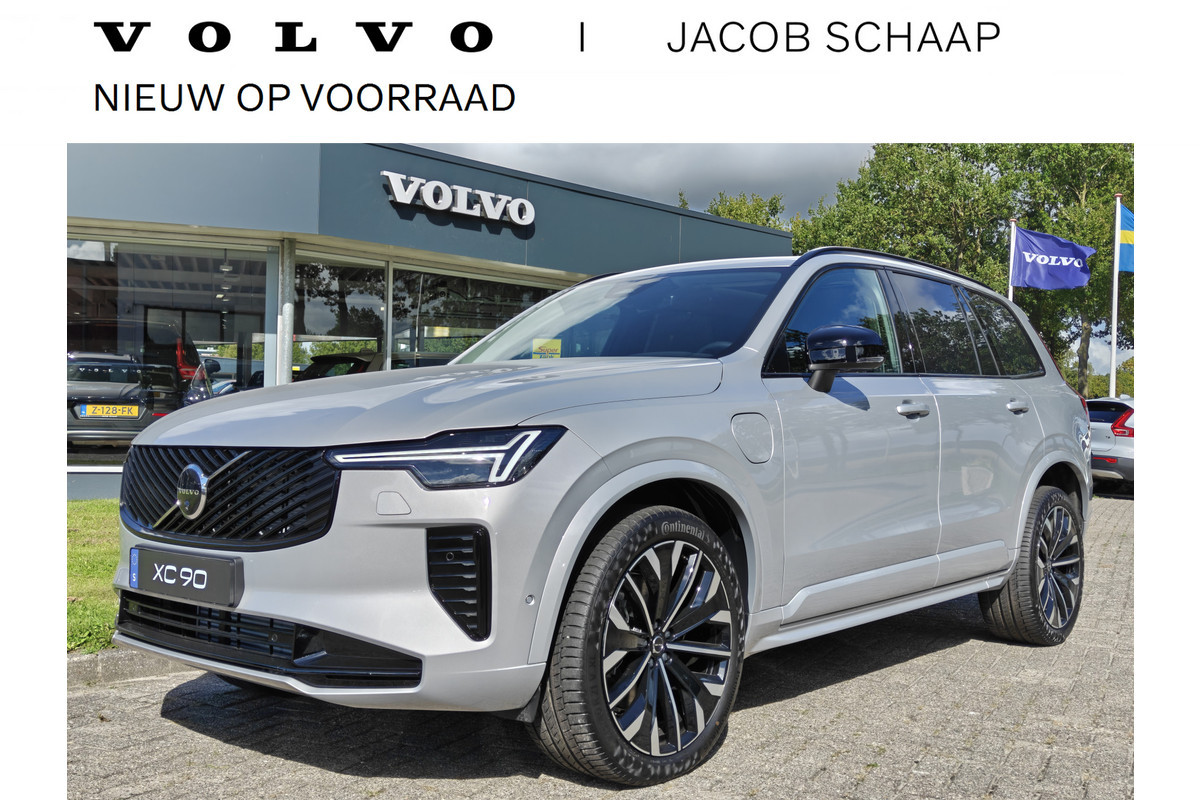 Volvo XC90 T8 AWD 455PK Plug-in Hybrid Ultra Dark | NIEUW | €10.465,- voordeel | ACC | H&K | Luchtvering | 360 camera | 21" | BLIS |