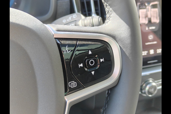 Volvo XC90 T8 AWD 455PK Plug-in Hybrid Ultra Dark | NIEUW | €10.465,- voordeel | ACC | H&K | Luchtvering | 360 camera | 21" | BLIS |