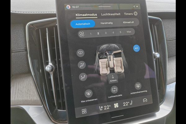 Volvo XC90 T8 Plug-in hybrid AWD Ultra Black Ed. Exec. | VOORRAAD VOORDEEL | DIRECT LEVERBAAR |