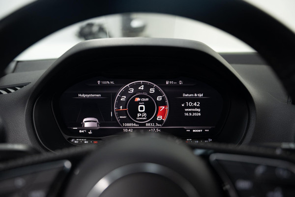 Audi Sq2 2.0 TFSI SQ2*PANO*ACC*LANE-ASS*VIRTUAL*HUD*B&O*CAM